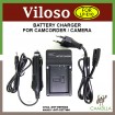 Viloso LP-E10 Battery Charger LC-E10 for CANON EOS 1200D 1100D Rebel T3 T5 KISS X50 X70 